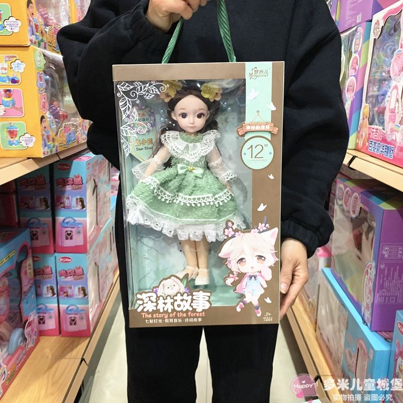 Búp bê khớp thời trang cao cấp loại to cho bé