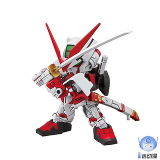 Mô hình Gundam SDEX Astray Red Frame