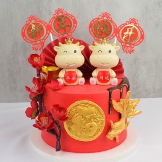 Combo 2 Trâu Tài Lộc trang trí bánh
