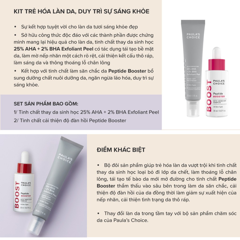 Bộ Kit trẻ hóa làn da duy trì sự sáng khỏe Paula's Choice - 9560.9550