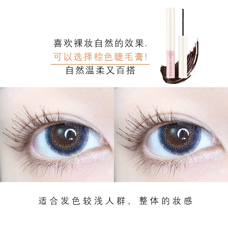 Chuốt mi lameila, mascara nội địa trung siêu mảnh tơi mi vỏ hồng - xilin shop | BigBuy360 - bigbuy360.vn