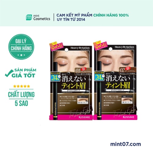 Bút Kẻ Mày Kiss Me Heavy Rotation Tint Liquid Eyebrow