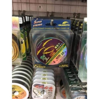 Cước 4 con cá cơm 250m