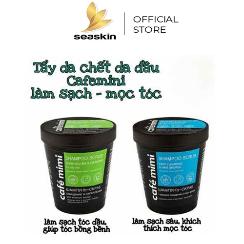 Tẩy tế bào chết da đầu Cafe Mini siêu sạch cho tóc dầu bết, kích thích mọc tóc, giúp tóc bồng bềnh, dày mượt