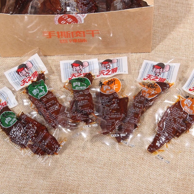 Bò cay dạng cục vị cay Tứ Xuyên - Bò ướt gói 15gram | BigBuy360 - bigbuy360.vn