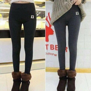 Quần Legging Mèo Lót Lông Siêu Ấm
