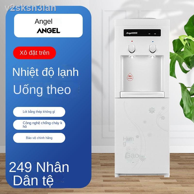 ₪₪▦Máy lọc nước thiên thần gia đình văn phòng nhỏ điện lạnh thùng đứng trên cao tự động ký túc xá mini 13