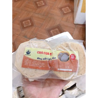 1kg Chả Lụa cá (Giò cá)