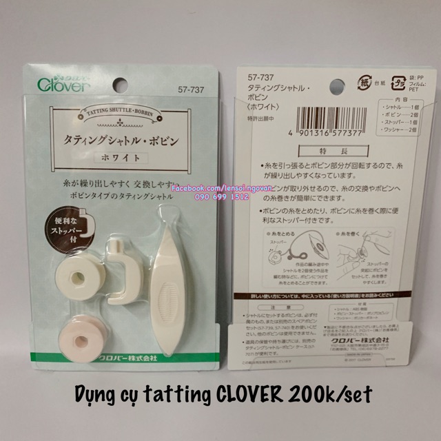 Dụng cụ Tatting Clover