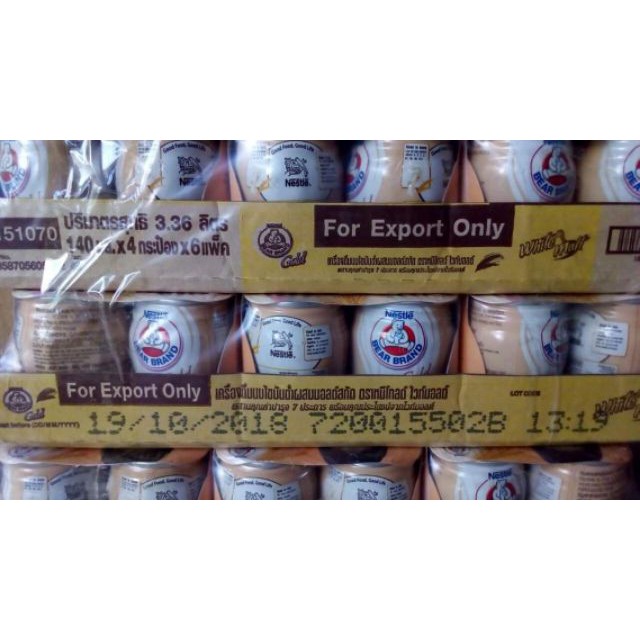 Combo 4 hộp Sữa gấu white malta thái lan