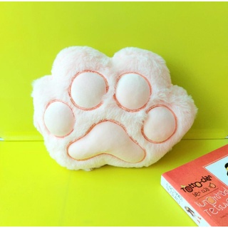 (25cm) Gấu bông mèo