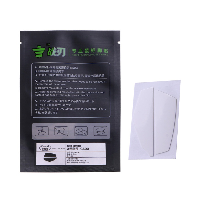 1 Miếng Lót Chuột Máy Tính G600 In Hình Nhóm Nhạc btsg