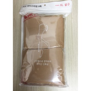 Tất quần nữ màu da OV26 - OZ26
