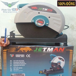 MÁY CẮT SẮT JETMAN 2300W - THE JAPAN TECHNOLOGY