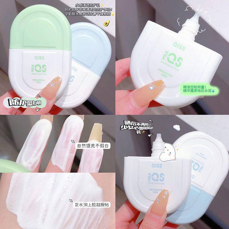 Kem Chống Nắng SPF 50 + Giúp Dưỡng Ẩm Và Kiềm Dầu Hiệu Quả