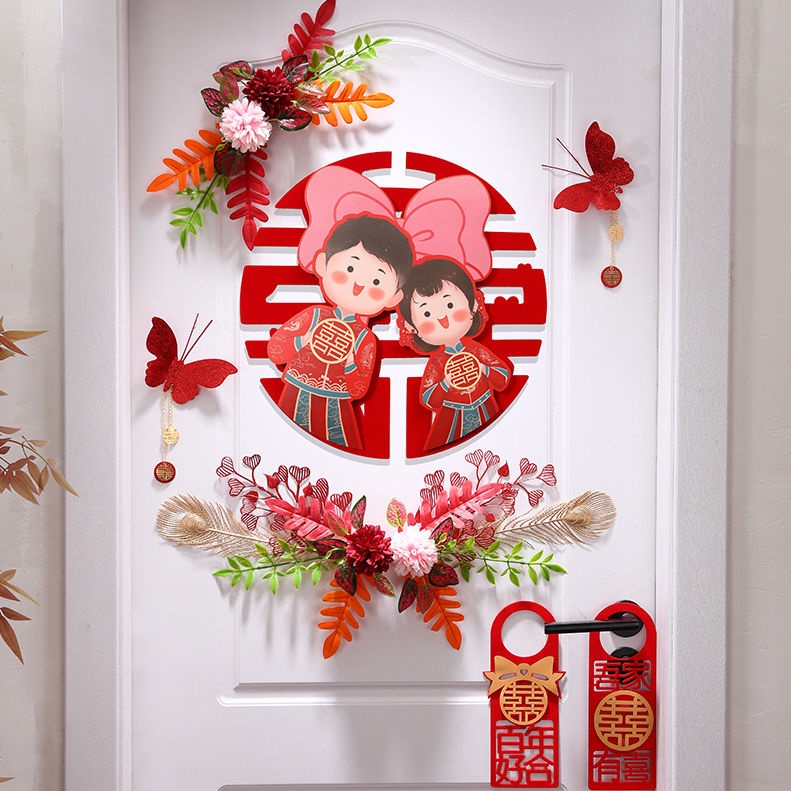 Bộ Đồ Cưới