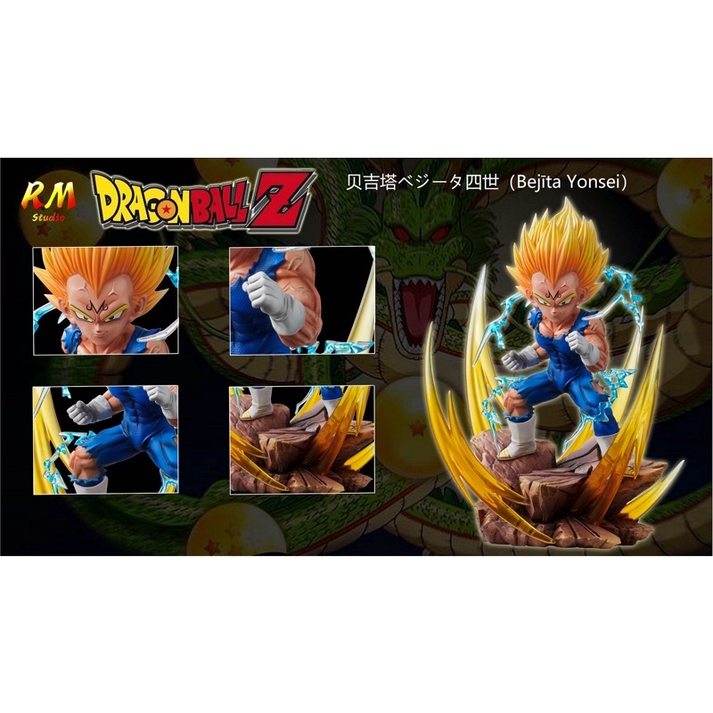 (Chính Hãng) Vegeta Resin RM Studio