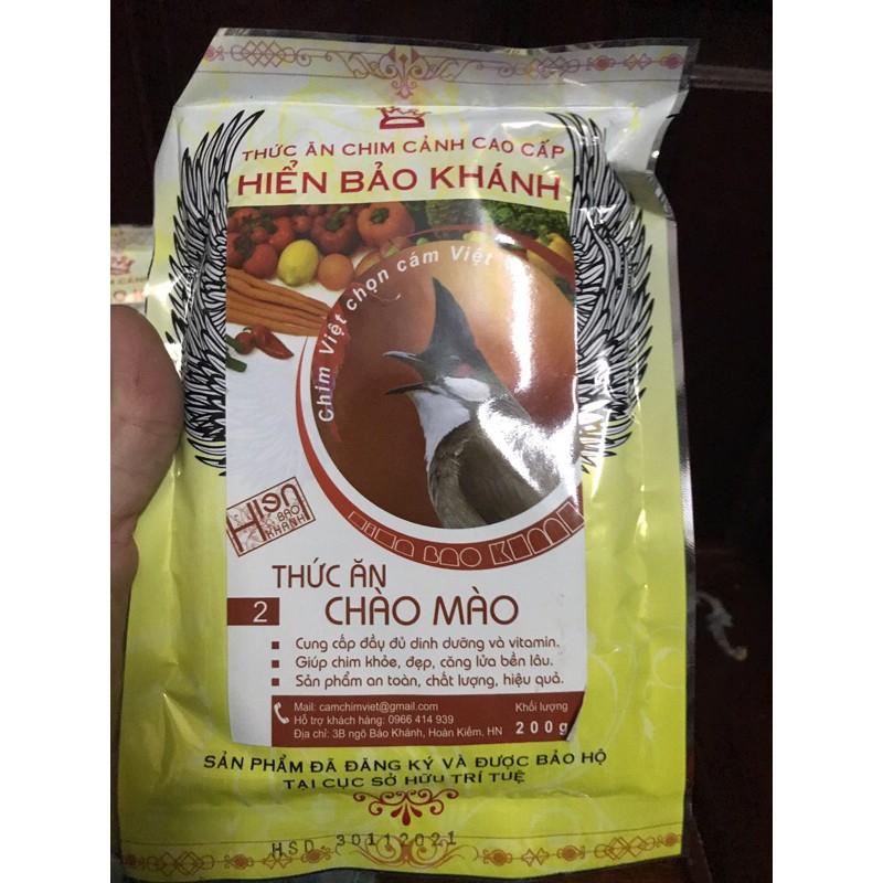 Cám chim chào mào hiển bảo khánh nuôi chim căng lửa, hót líu dạng viên dễ ăn đóng gói hàng chính hãng
