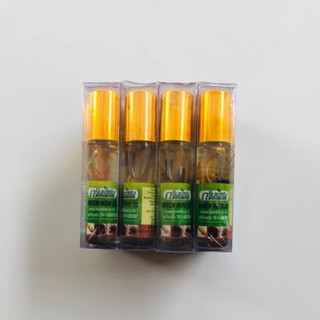 Dầu lăn sâm Thái Lan ( dầu sâm Thái Lan Chính Hãng) 8ml