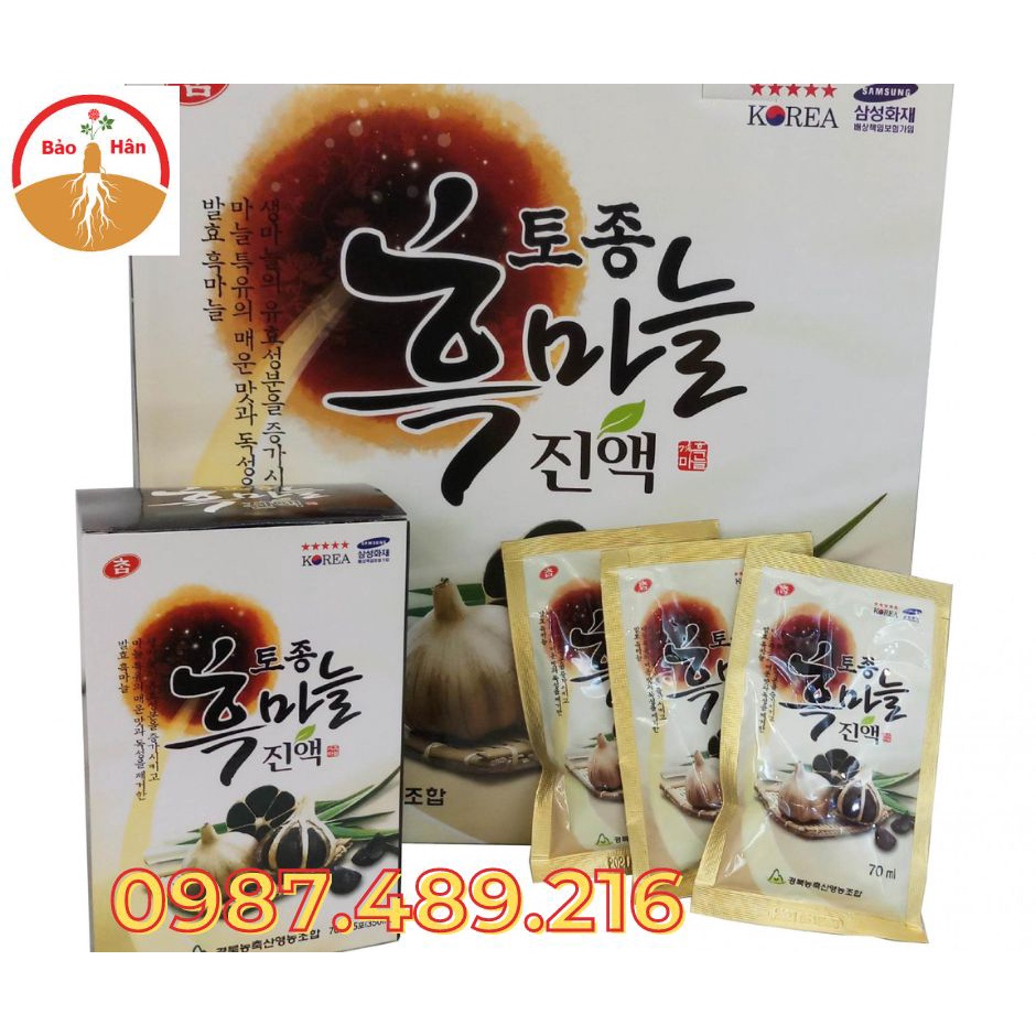 [HÀNG MỚI] Nước Tinh Chất Tỏi Đen Hàn Quốc- Cham Korean Traditional Black Garlic