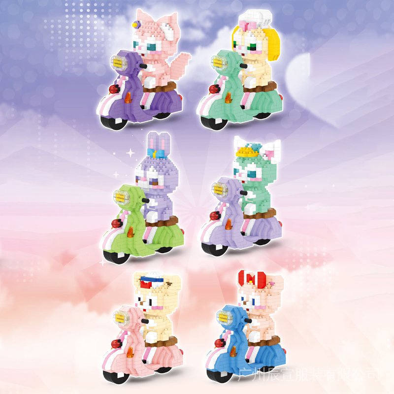 Đồ chơi giáo dục khối lắp ráp hạt nhỏ búp bê xe máy Disney series 7550A-7555A