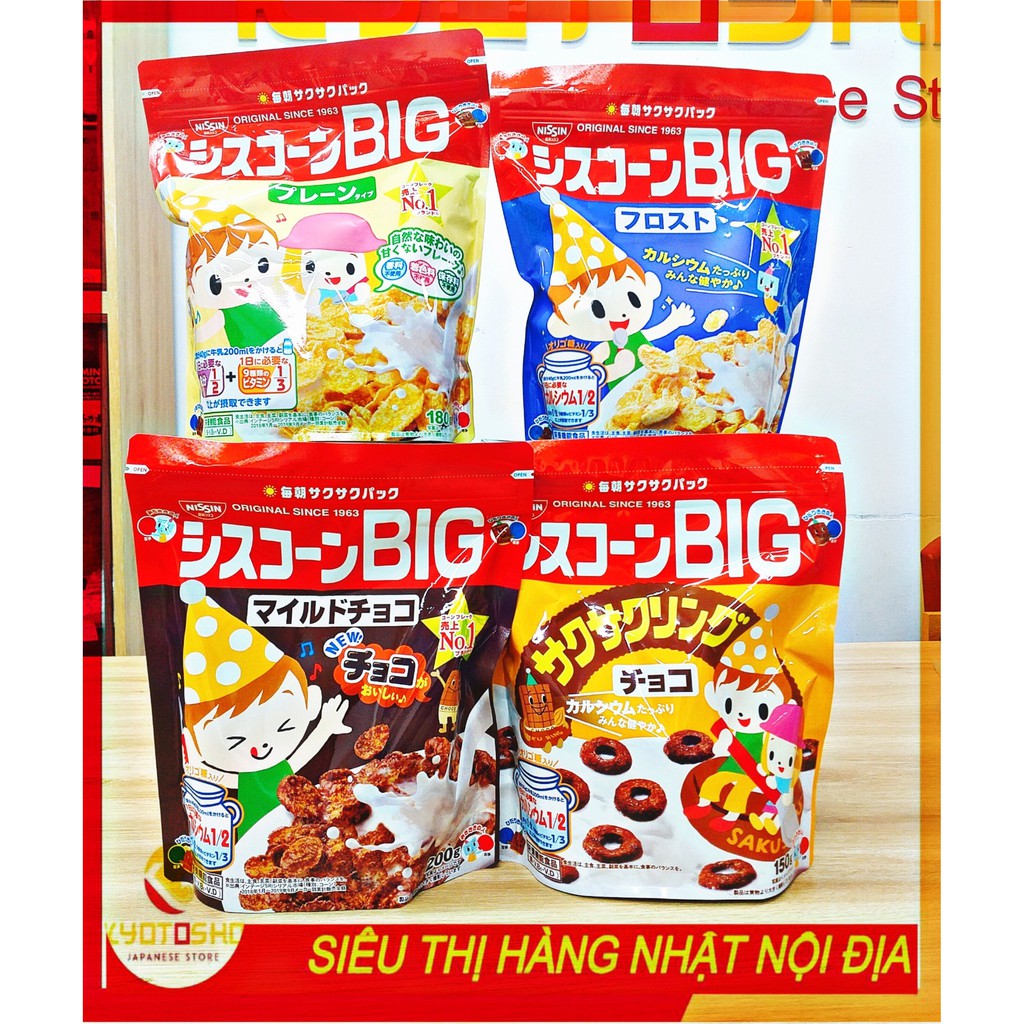 Ngũ cốc dinh dưỡng Nissin Nhật Bản