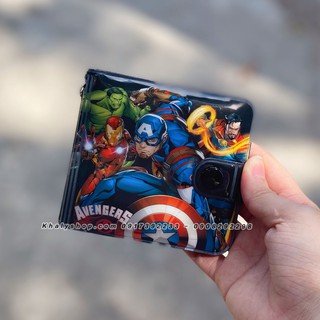 Bóp ví tiền ngang 2 mặt hình Avengers màu đen cho bé trai (Thái Lan) - 120NMVNG0044 - (9.5x1x9cm)