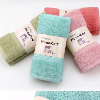 SET 3 Khăn Mặt Nhật MonoRed Cao Cấp #C102