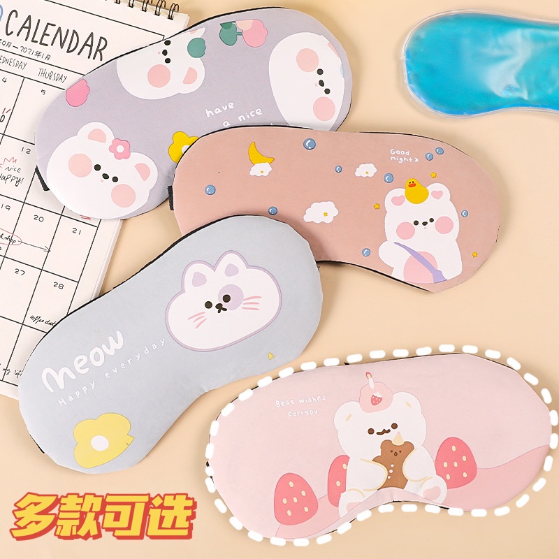 Bịt mắt, che mắt ngủ hình thú có túi gel massage siêu đáng yêu