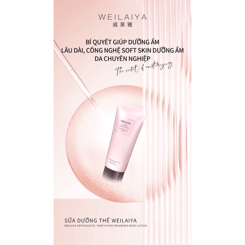 Sữa Dưỡng Thể Weilaiya hương nước hoa, 3 tầng hương thơm quyễn rũ | BigBuy360 - bigbuy360.vn
