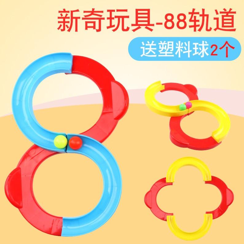 Đồ chơi lăn bóng hình số 8