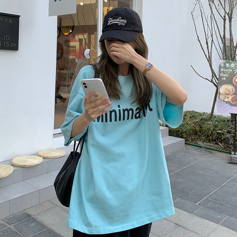 SUXI Áo thun nữ tay ngắn in chữ thời trang năng động