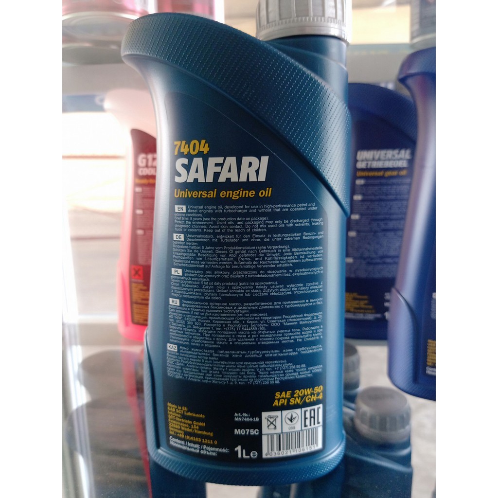 NHỚT XE SỐ MANNOL 7404 SAFARI 20W-50 API-SN 1L