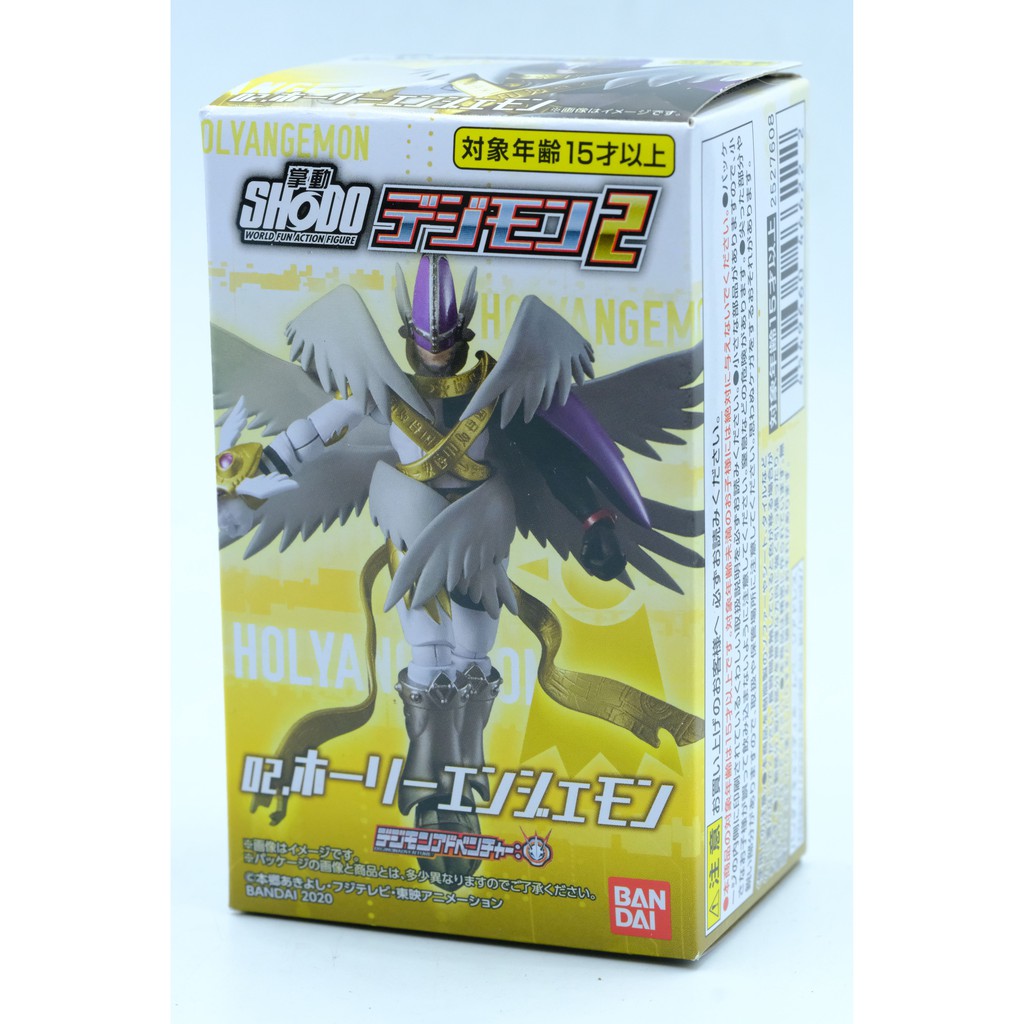 Mô hình Sodo Digimon Vol 2 3 Chính Hãng Bandai Mô hình cử động lắp ghép Shodo So-do Digital Monster Quái Thú kỹ thuật số