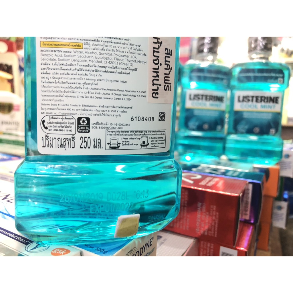 Nước xúc miệng Listerine 250ml ( hàng thái)