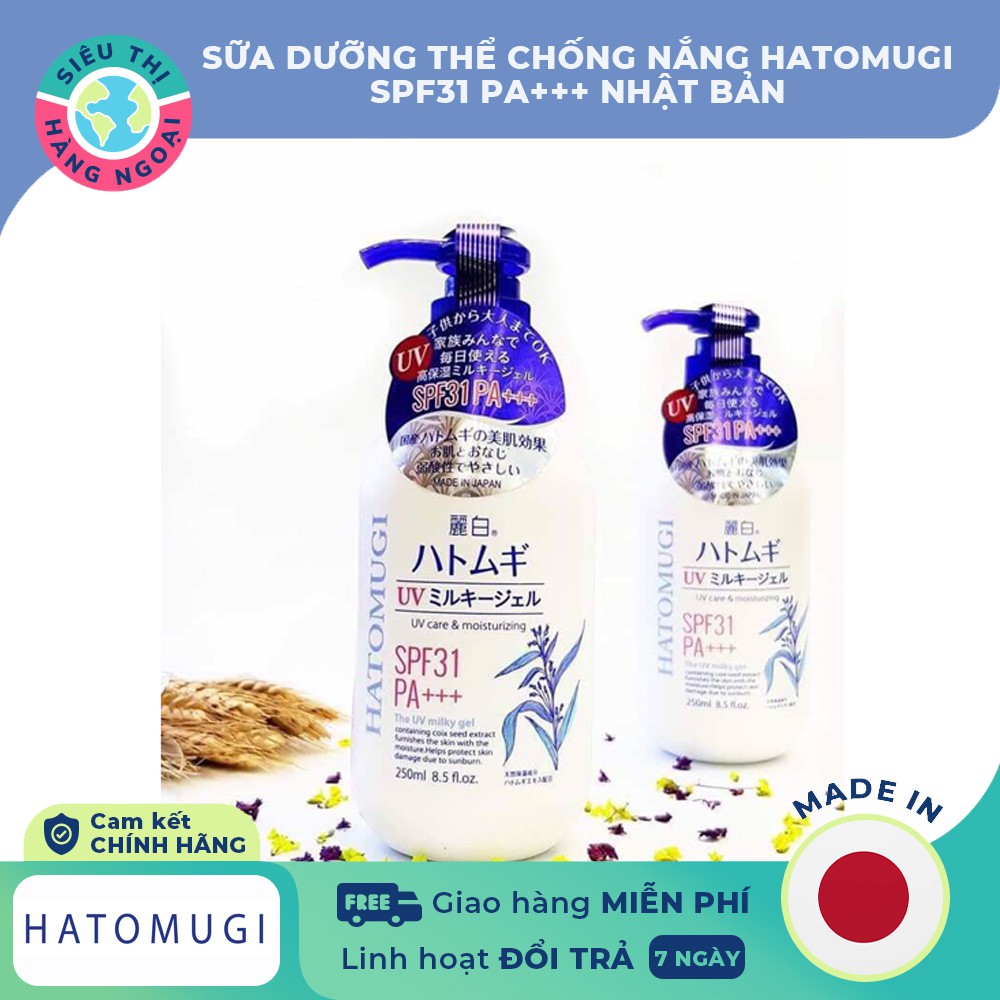 Sữa dưỡng thể chống nắng Hatomugi SPF31 PA+++[giúp chống lại tác hại của tia UV, ngăn ngừa nám, tàn nhang]