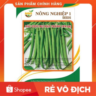 [MỚI] HẠT GIỐNG  ĐẬU COVE BỤI CAO SẢN VA.009 HẠT TRẮNG (50G) Hạn sử dụng 2022
