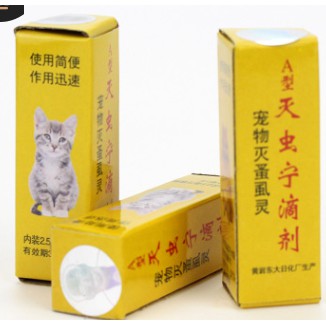 Nhỏ Gáy phòng trị Ve Rận Bọ Chét Chó Mèo