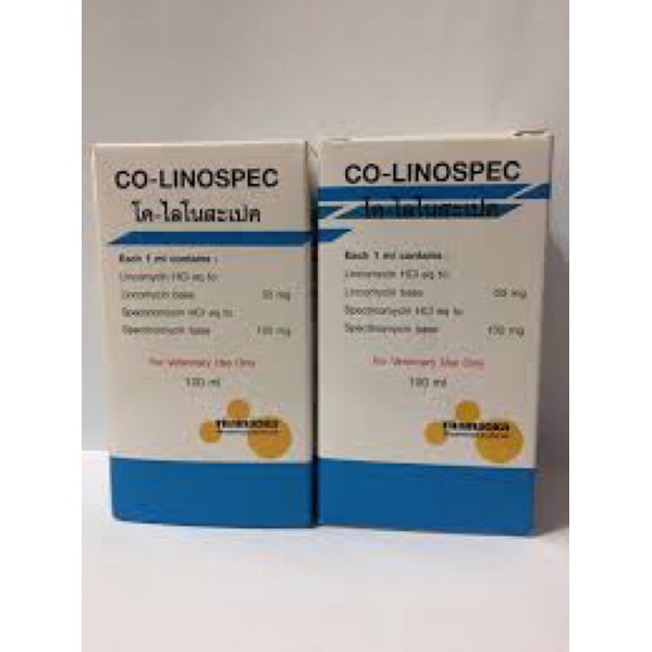 Hô hấp vật nuôi Lincospec Thái chai 100ml