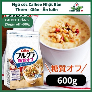 Ngũ cốc không đường ăn kiêng giảm cân Nhật Bản , ngũ cốc ăn sáng 50g mỗi lần