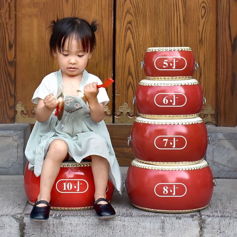 Set 4 Trống 3-10 inch Bằng Da Bò Dành Cho Trẻ Em 3-10 inch 3-10 Có Kích Thước Khác Nhau