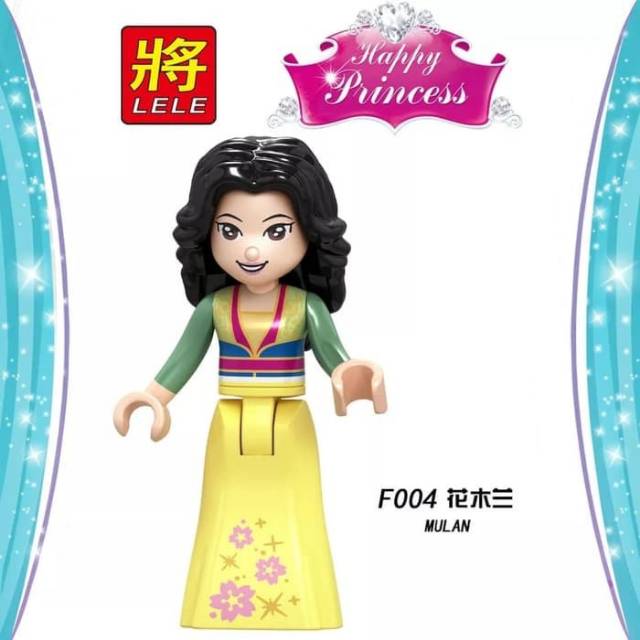 Lego Giày Bốt Kiểu Công Chúa Disney Xinh Xắn Đáng Yêu