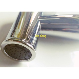 Đầu xịt vệ sinh Sunzin 076
