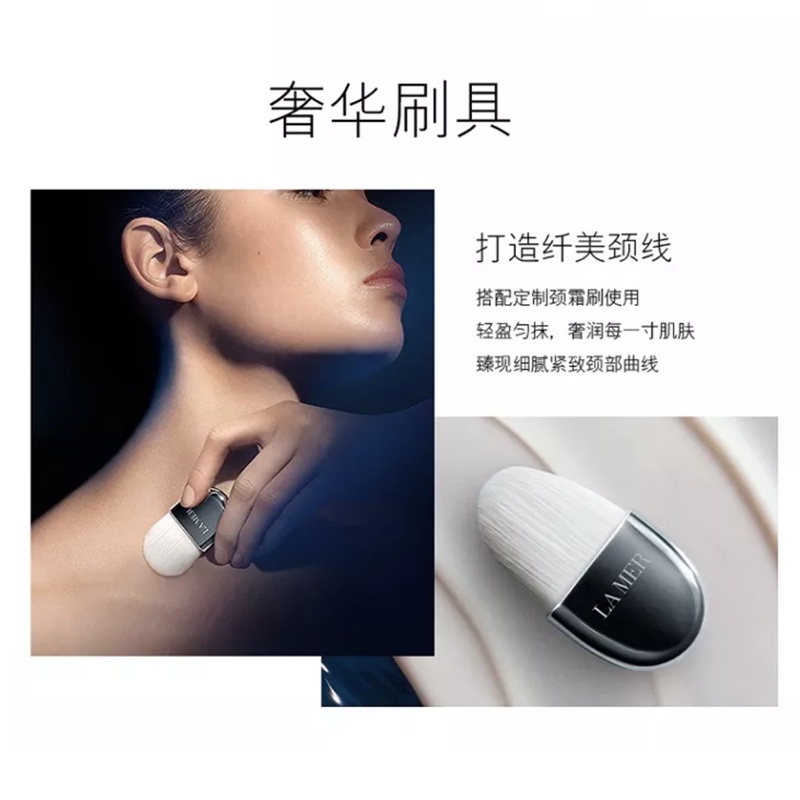 LA MER Kem Dưỡng Da Cổ 50ml Giúp Làm Săn Chắc Da Và Làm Mờ Nếp Nhăn Hiệu Quả