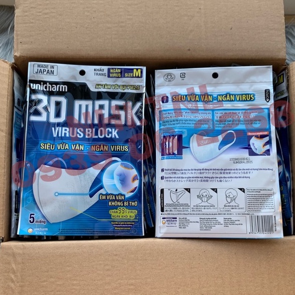 [CHÍNH HÃNG] Full Size S, M, L Gói 5 Miếng Khẩu Trang Unicharm 3D Mask Virus Block Nhật Bản Ngăn Vi Khuẩn | BigBuy360 - bigbuy360.vn