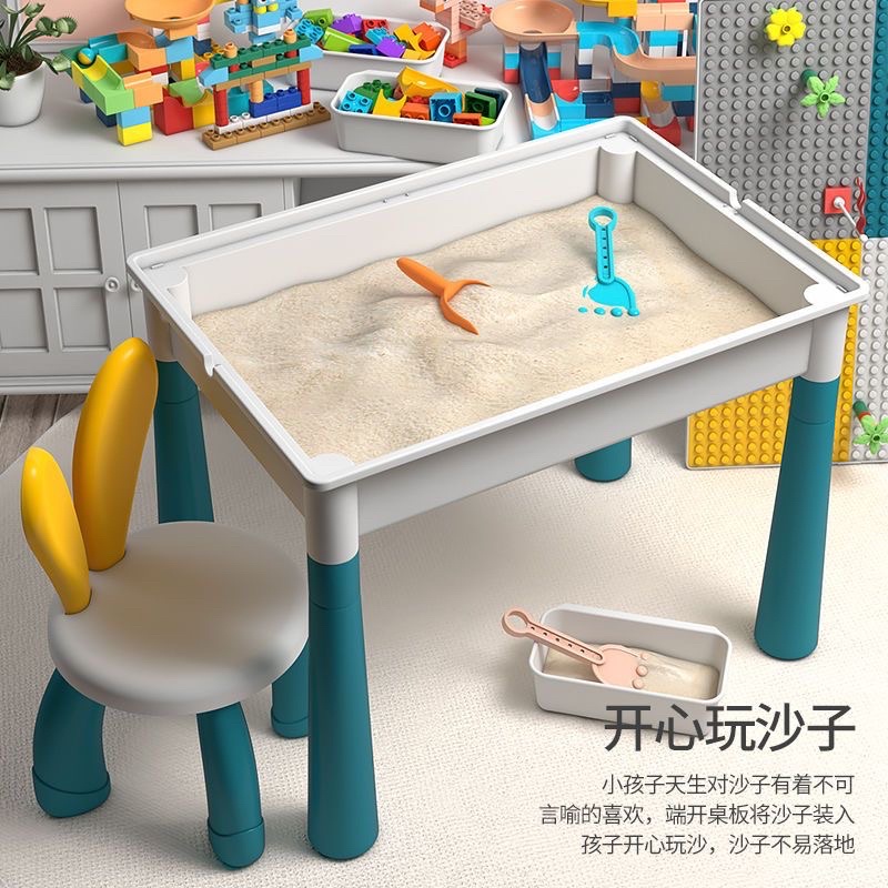 Bàn gạch xếp hình bàn đồ chơi đa chức năng cho trẻ em