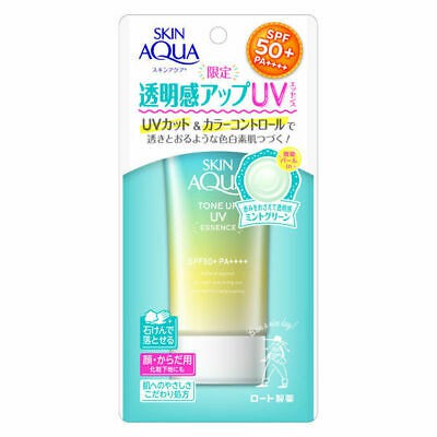 Kem Chống Nắng Skin Aqua Tone Up UV Essence SPF 50+ PA++++ 80gr Nhật Bản