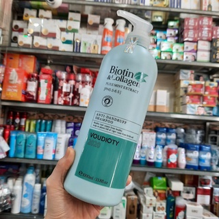 DẦU GỘI BIOTIN COLLAGEN VOUDIOTY XANH DƯƠNG 1000ML