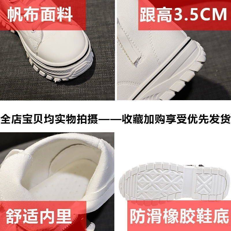 Giày Thể Thao Thoáng Khí Phối Khóa Kéo Phong Cách Hàn Quốc Thời Trang Thu Xuân Dành Cho Nữ