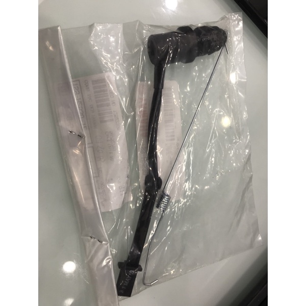 Công tắc đèn phanh chính hãng Yamaha - Yamaha Town Hương Quỳnh